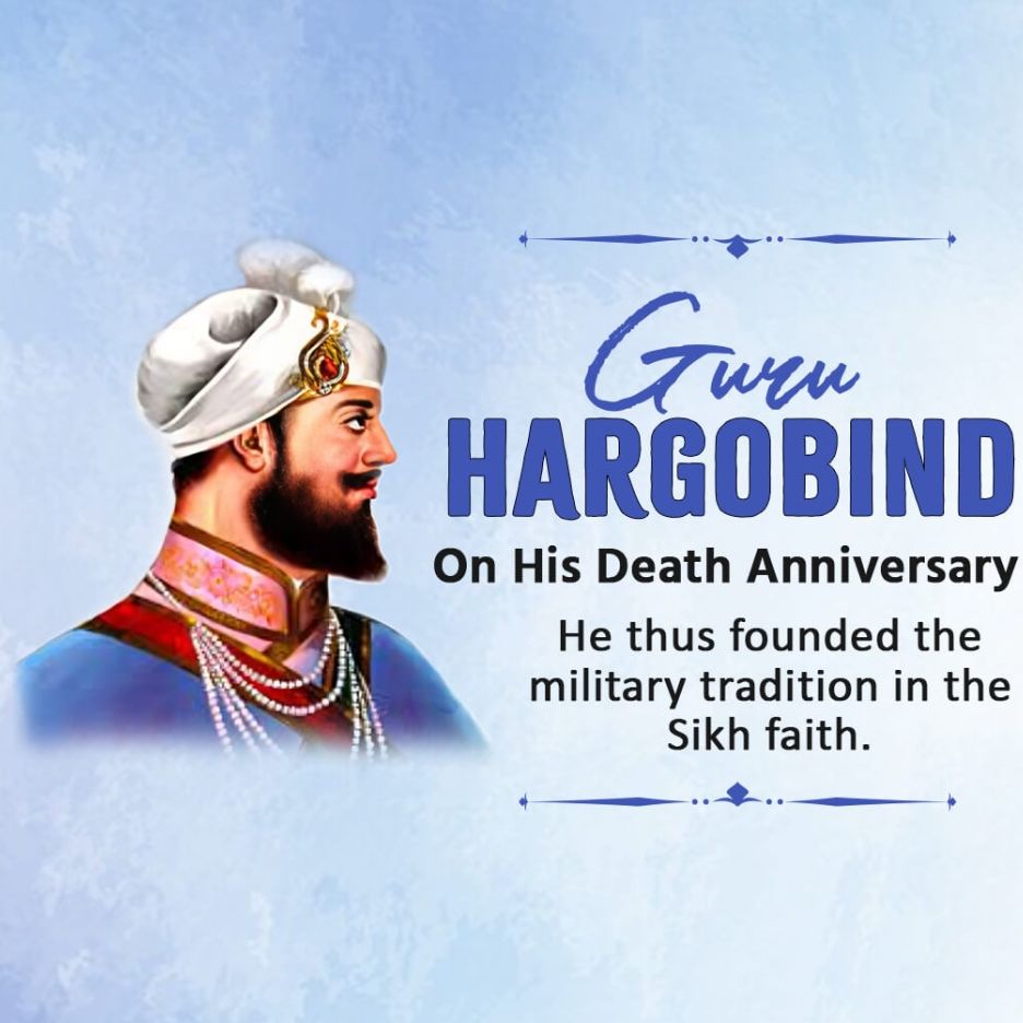 Guru Hargobind Singh Death Anniversary: 19 March | Download Poster and Hd images Free 7 guru hargobind singh Death Anniversary Free Photo Download